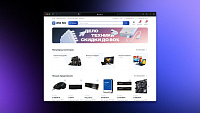 UNIQ PRO - B2B-платформа